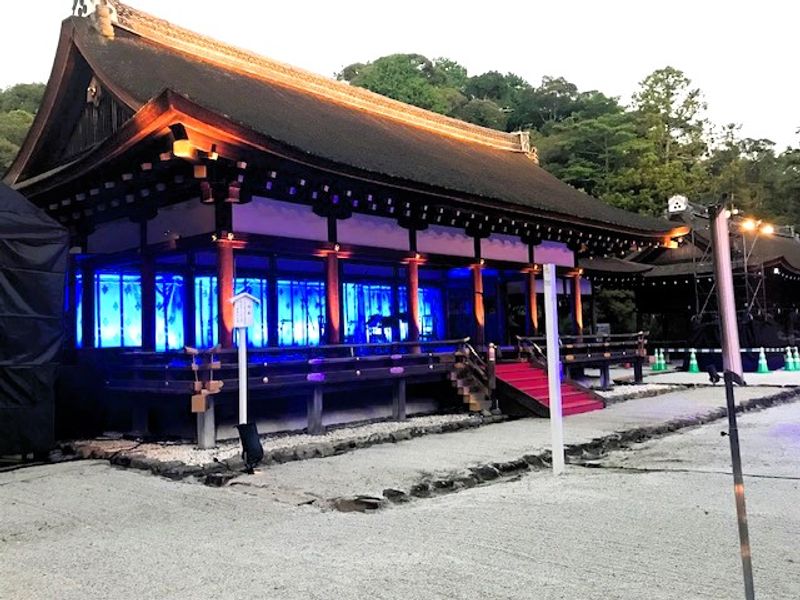 Kyoto Private Tour - Shimogamo Shrine in Fall