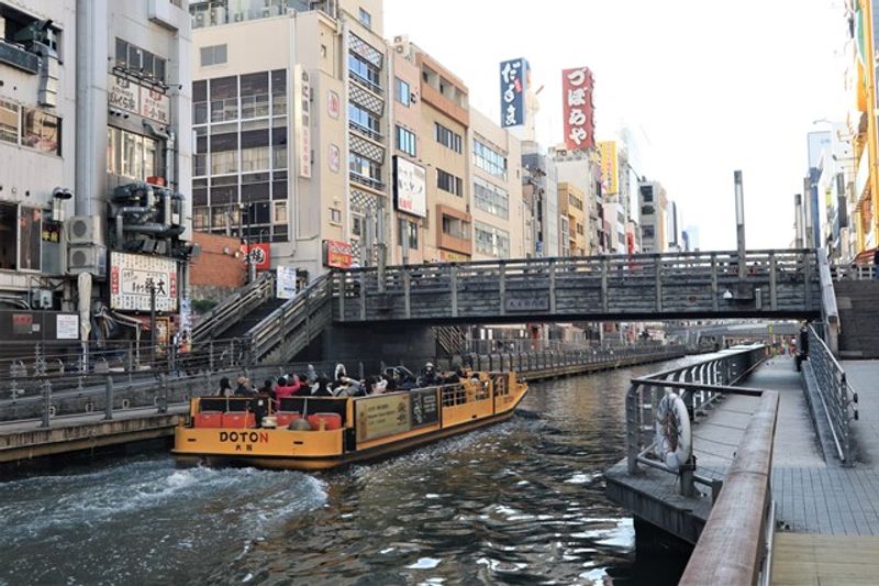 Osaka Private Tour - Osaka Dotonbori