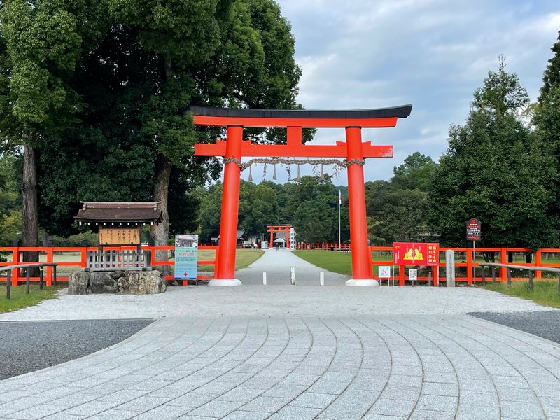 Shiga Private Tour - One of the most sacred shrine in Kyoto