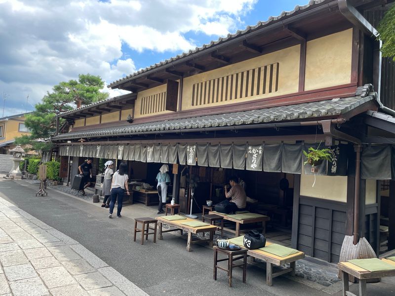 Shiga Private Tour - One of the oldest tea house 