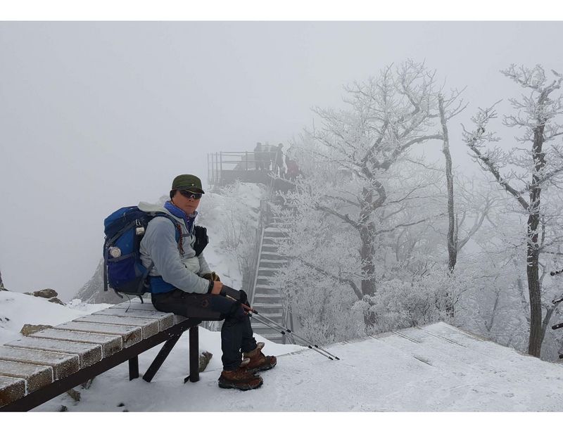 Seoul Private Tour - Trekking in Winter