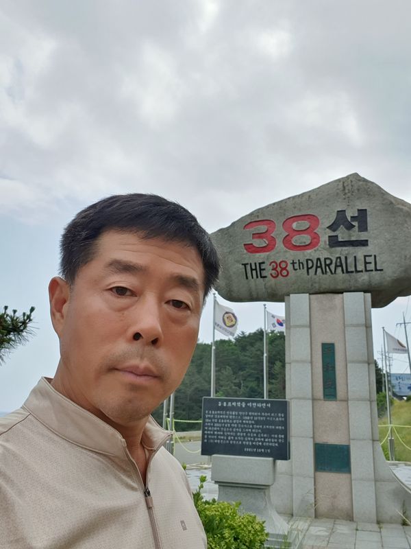 Seoul Private Tour - 38th parallel, border before Korean War.