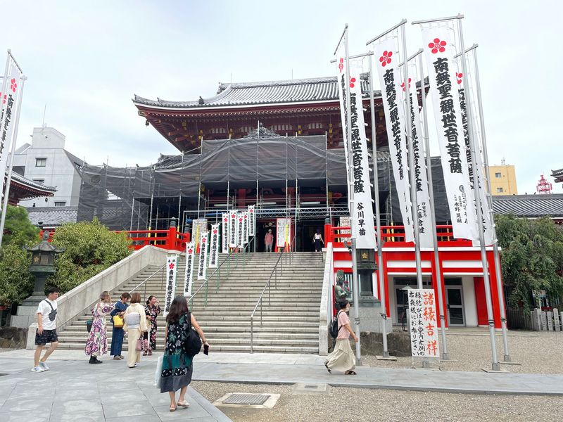 Aichi Private Tour - Osu Kannon 