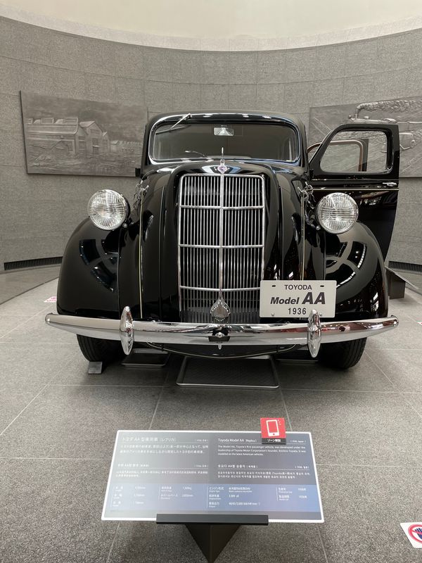 Aichi Private Tour - TOYOTA AA, the first prototype passenger car 