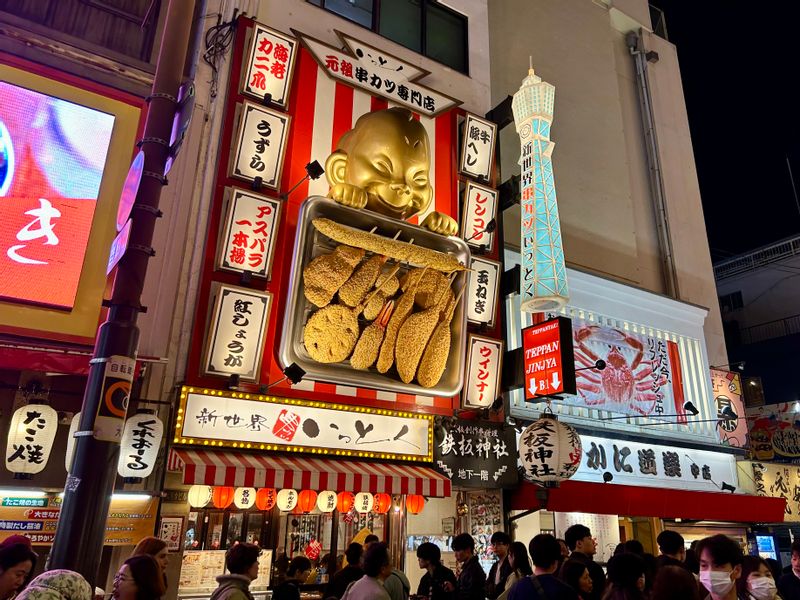 Osaka Private Tour - Restaurants in Dotonbori Area