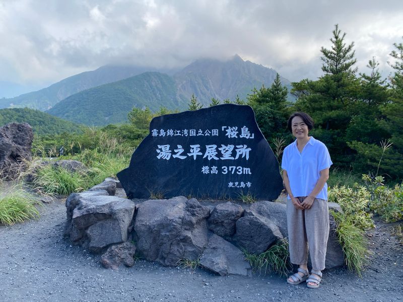 Kagoshima Private Tour - Yunohira Observatory