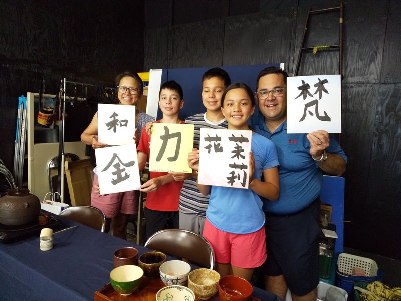 Aomori Private Tour - Calligraphy and Tea Ceremony 