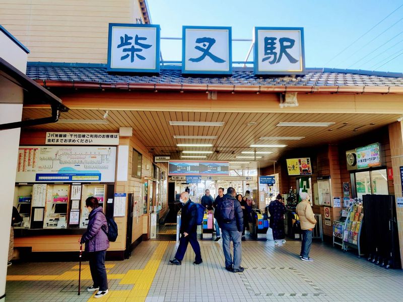 Chiba Private Tour - Shibamata  station