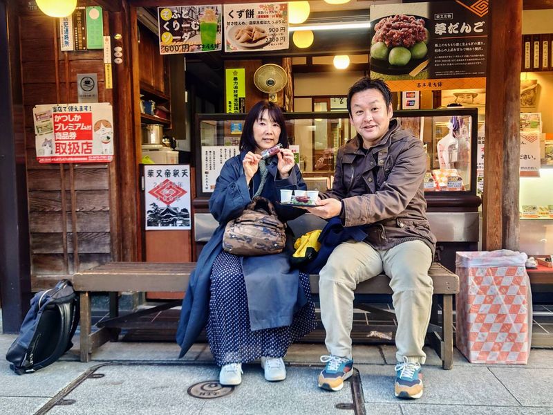 Chiba Private Tour - Ricecake with sweet bean paste