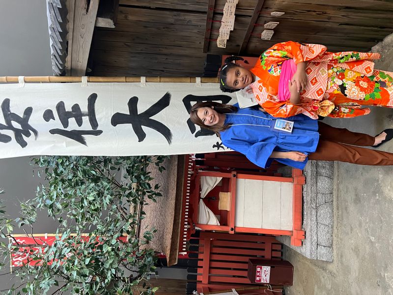 Kobe Private Tour - Osaka kimono 