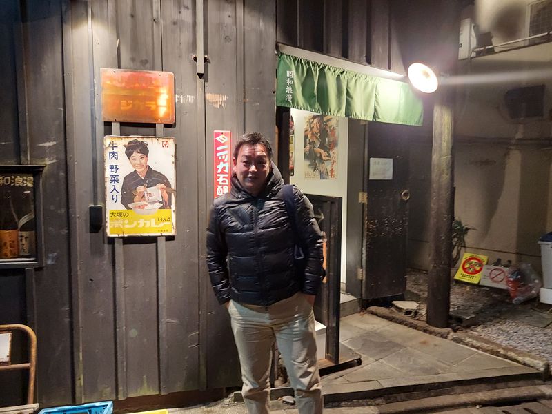 Tokyo Private Tour - Izakaya (pub)with retro atmosphere 