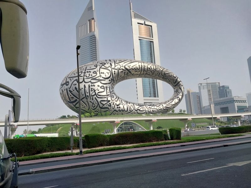 Dubai Private Tour - Museum of the Future is a landmark devoted to innovative and futuristic ideologies. Located in the Financial District of Dubai, UAE, the Museum of the Future is a torus-shaped building with windows in