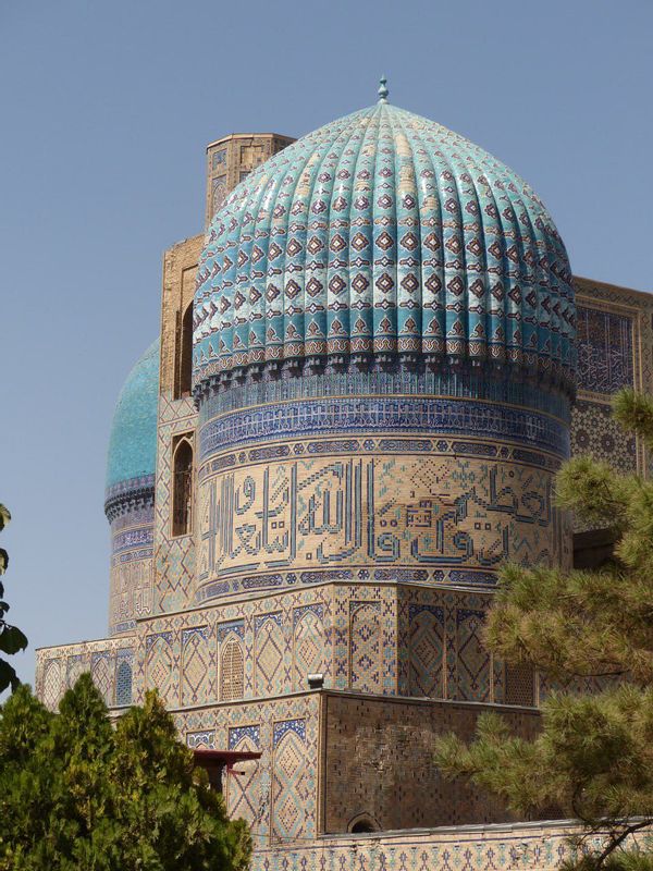 Samarkand Private Tour - 