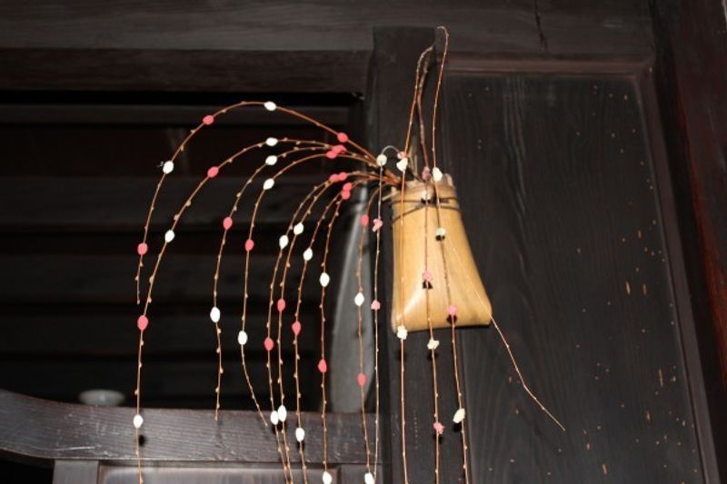 Kyoto Private Tour - People used to decorate rooms with Mayudama decoration comprising a willow twig hung 
with cocoon-shaped rice cakes during a New Year's Season.
