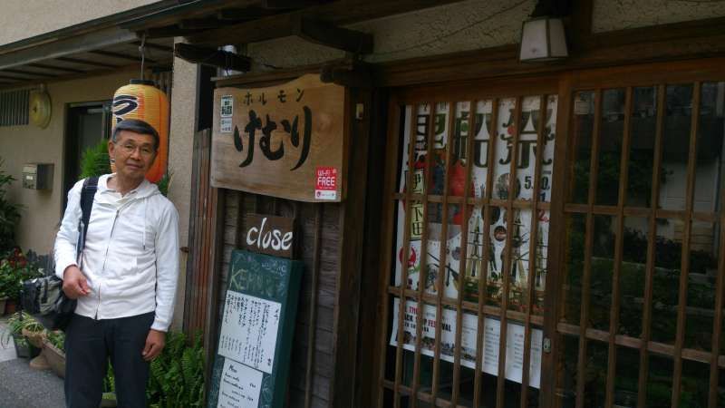 Saitama Private Tour - Shimoda city, Shizuoka pre.