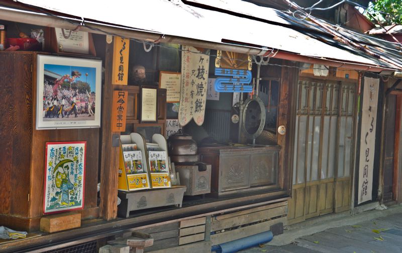 Nagasaki Private Tour - Daitokuji Sweets Shop