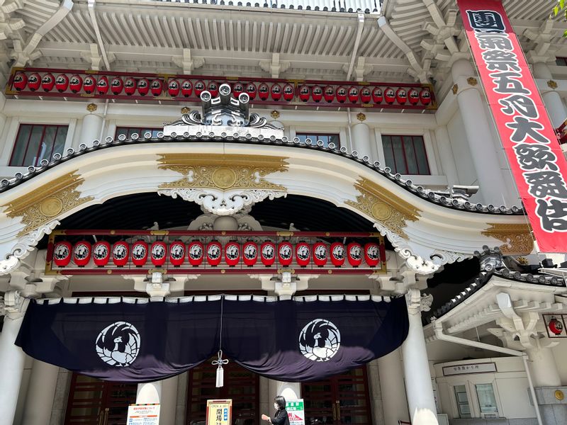 Tokyo Private Tour - Kabuki-za Theater