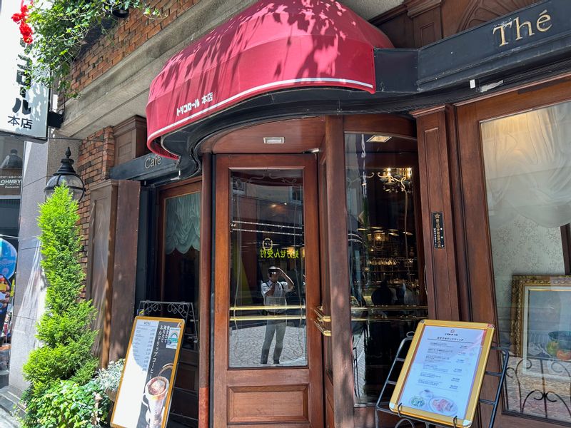 Tokyo Private Tour - Historic Cafe from the Showa era