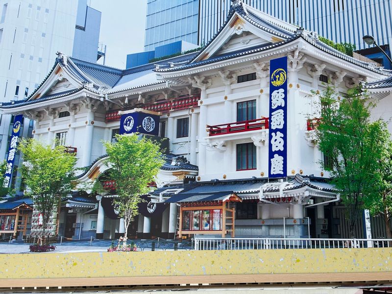 Tokyo Private Tour - Kabuki-za Theater