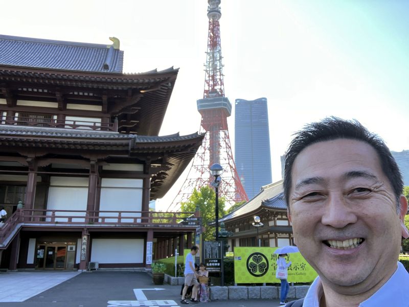 Ibaraki Private Tour - Tokyo Tower & Zojoji Temple