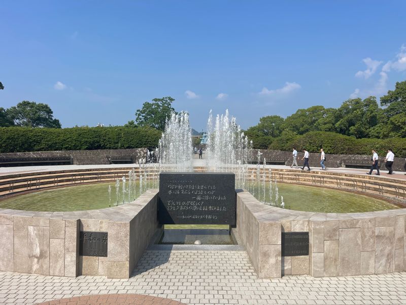 Nagasaki Private Tour - Peace Park--Water Memorial because the victims all sought water