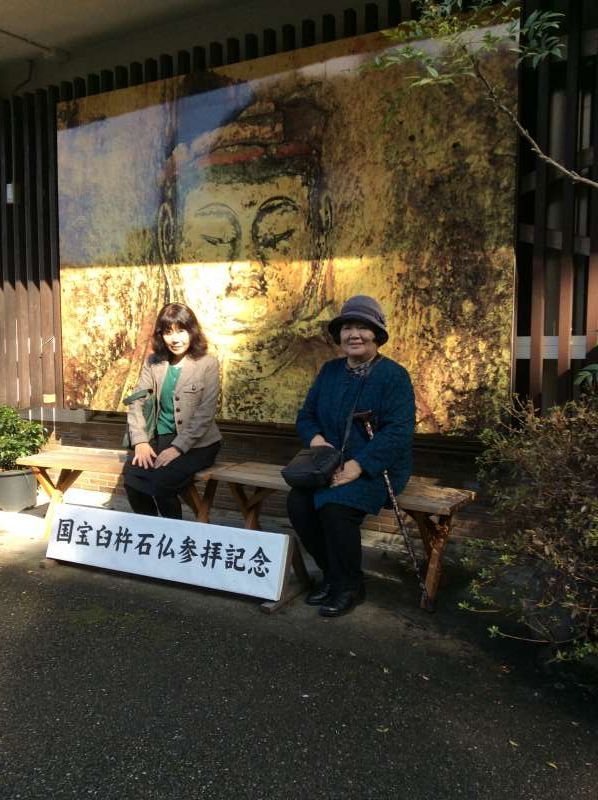 Kamakura Private Tour - 