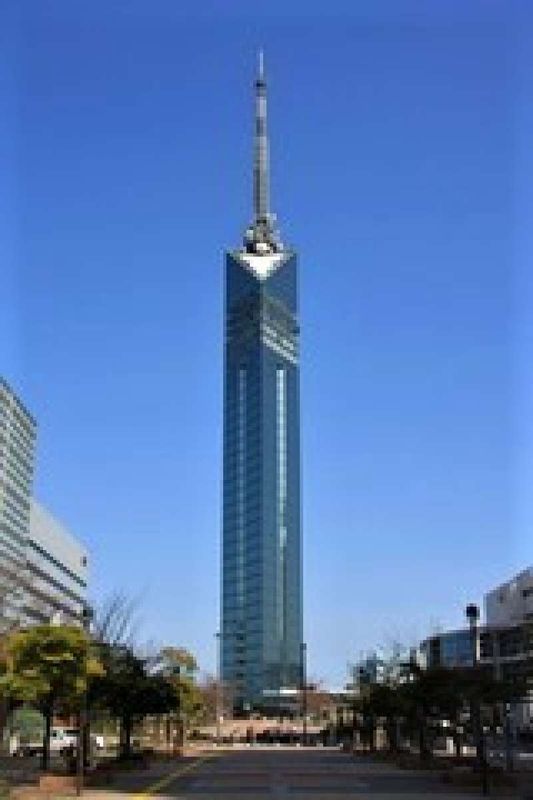 Fukuoka Private Tour - The height of 234m, Fukuoka tower is the tallest seaside tower in Japan.