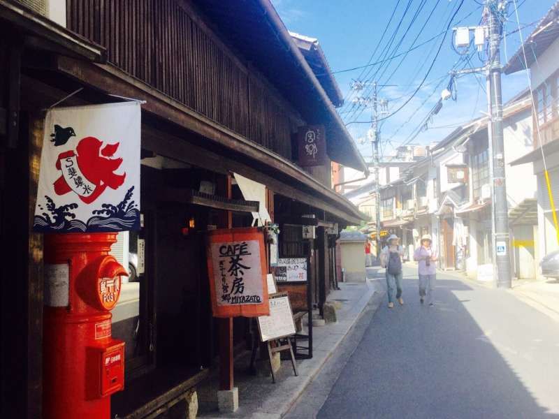 Hiroshima Private Tour - 休息一下。在老街里日式咖啡店