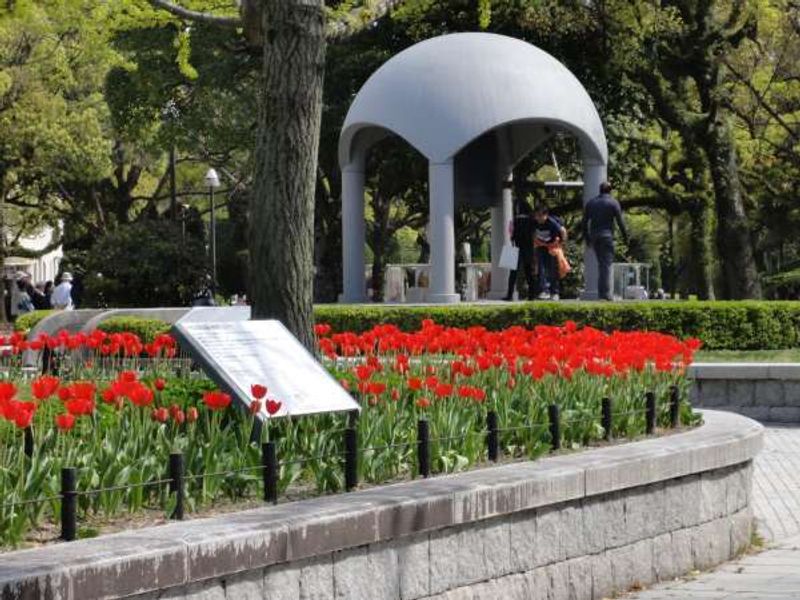 Hiroshima Private Tour - "Bell of peace" in the Peace Memorial Park. Let all wars be gone & the nations believe in true peace