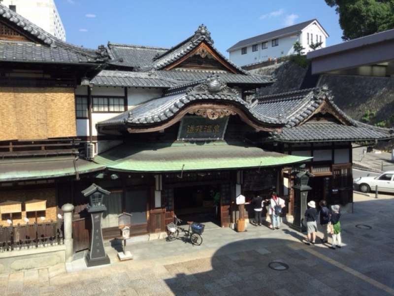 Okayama Private Tour - Fachada del balneario de Dogo Onsen