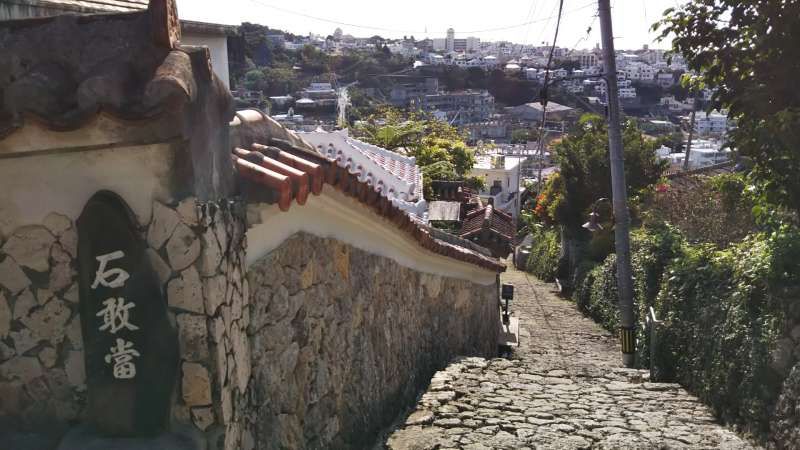 Okinawa Main Island Private Tour - Kinjyo-cho pebble street is close to Shuri castle. 