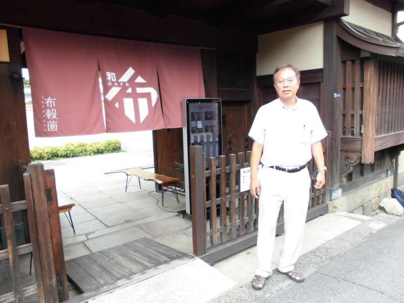 Nara Private Tour - Restaurant near Horyuji temple