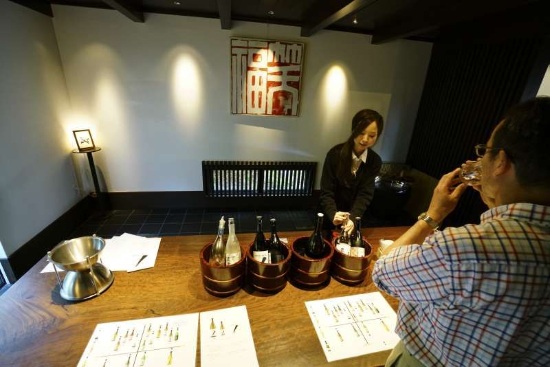 Kanagawa Private Tour - Sake tasting