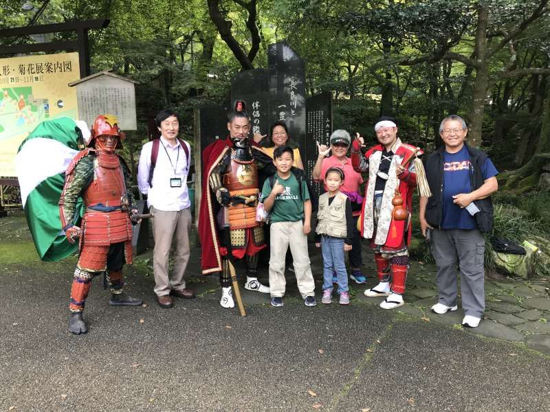 Gifu Private Tour - With the third guests from Hawaii and Samurai characters in Gifu Park