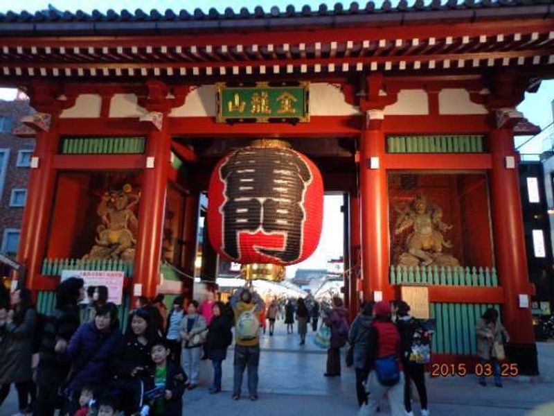 Kanagawa Private Tour - Sensoji Temple - Kaminarimon Gate (Thunder Gate)