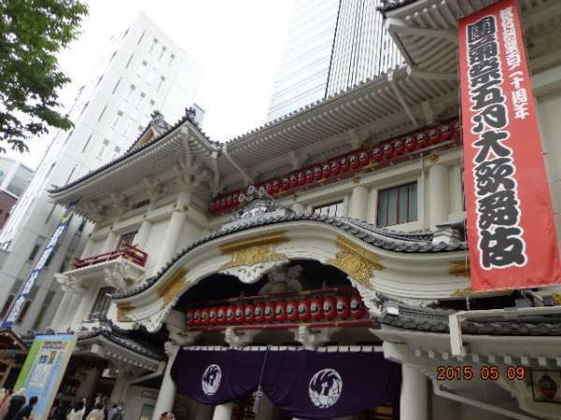 Kanagawa Private Tour - Kabukiza Theater (in Ginza)