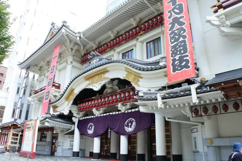 Tokyo Private Tour - Kabukiza Theatre