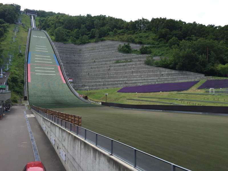 Hokkaido Private Tour - El Campo de Esquí de Salto en Okurayama, Sapporo