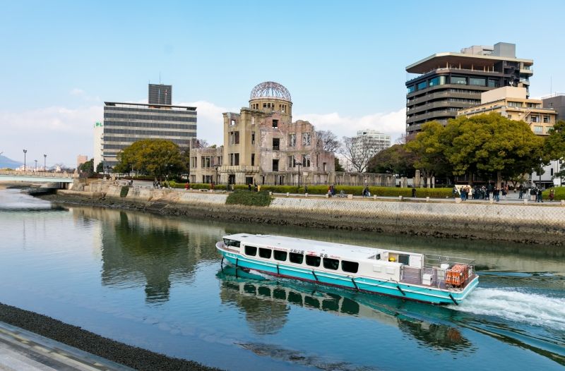 Tokyo Private Tour - Hiroshima Atomic Bomb Dome