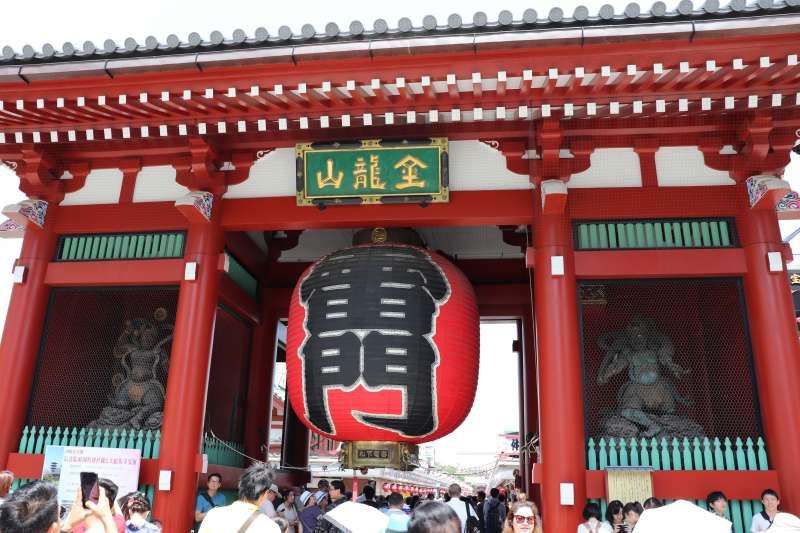 Shimane Private Tour - Kminari-mon gate of Sennsou-ji temple in Asakusa