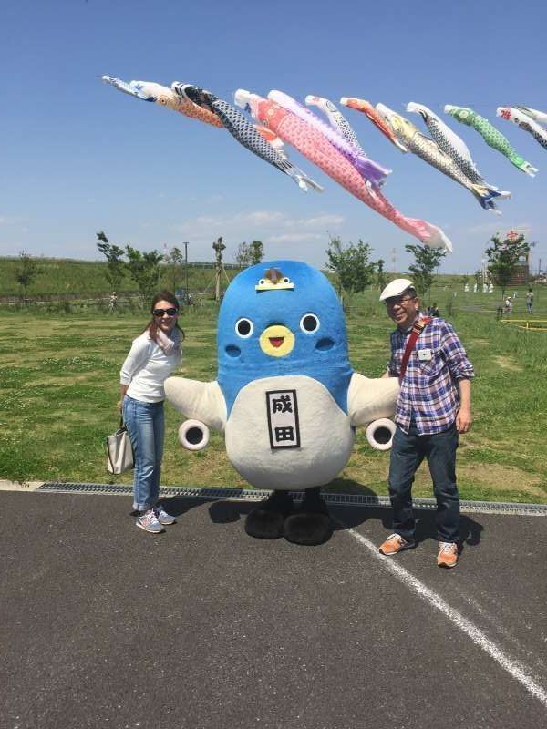 Chiba Private Tour - Unari-kun, a costumed mascot character of Narita-city. It represents "airplane" and "eel". Eel is one of the speciality food of Narita. You can see many eel restaurants in front of Narita-san Shinsho-ji Shrine.