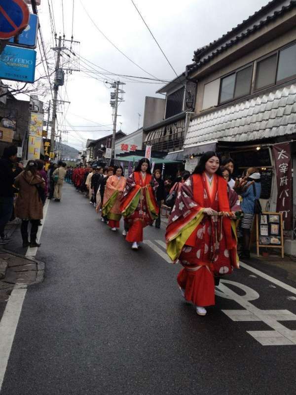 Fukuoka Private Tour - Reproduction of the court nobles procession at Dazaifu city in Fukuoka pref.