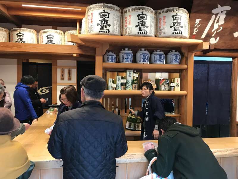 Osaka Private Tour - Sake tasting