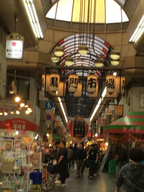 Osaka Private Tour - Kuromon market in Namba 