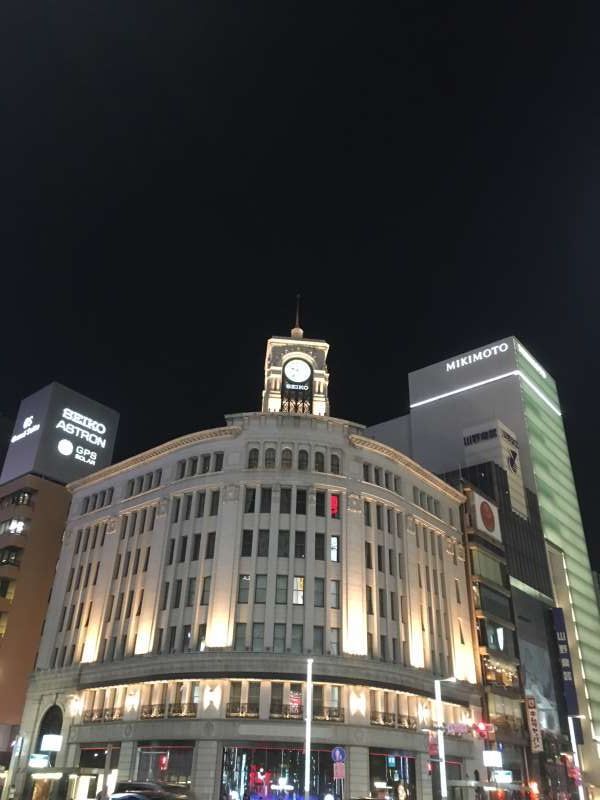 Tokyo Private Tour - Ginza