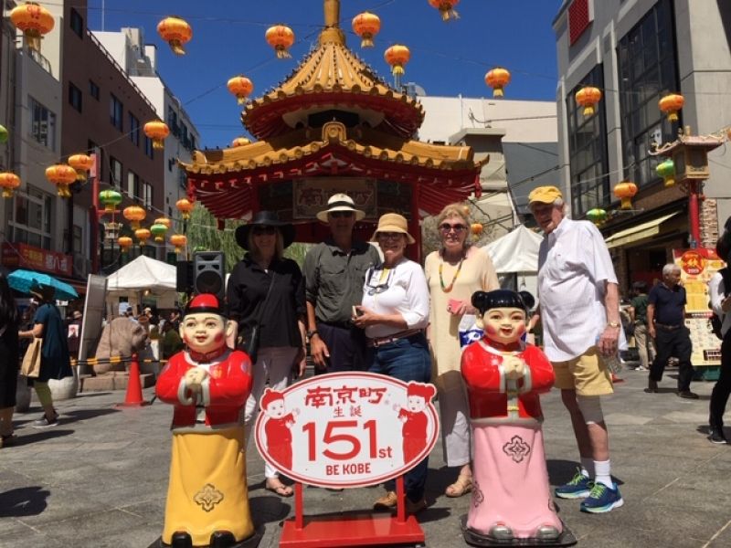 Kobe Private Tour - Friendly group at Kobe's Nankin-machi China town