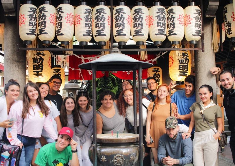 Kyoto Private Tour - I traveled across Japan with 18 students. I had amazing time with them.