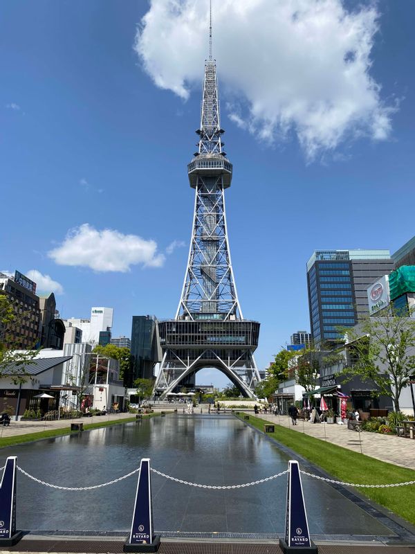 Aichi Private Tour - Nagoya Mirai Tower