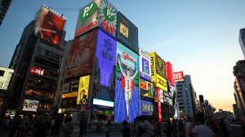 Nara Private Tour - Centro de Osaka, Dotombori, siempre se ilumina así con tanta gente. 