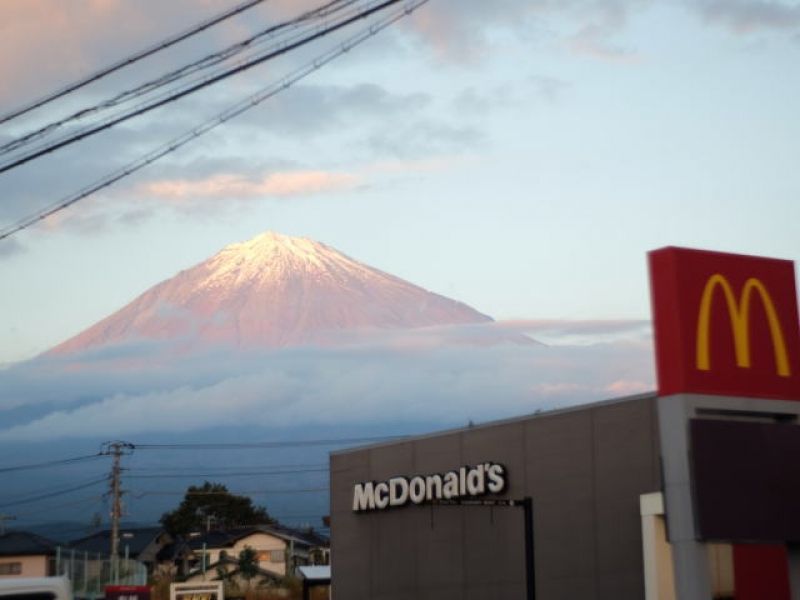 Shimizu Private Tour - Mt. Fuji (only the upper part of it) as seen from the heart of Fujinomiya City